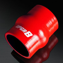 UNIVERSAL 4-PLY 2.0 INCH HIGH PERFORMANCE RED HUMP COUPLER SILICONE HOSE