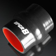 UNIVERSAL 4-PLY 2.25 INCH HIGH PERFORMANCE BLACK HUMP COUPLER SILICONE HOSE