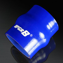 UNIVERSAL 4-PLY 2.25 INCH HIGH PERFORMANCE BLUE HUMP COUPLER SILICONE HOSE