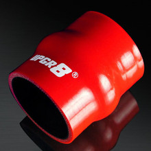 UNIVERSAL 4-PLY 2.25 INCH HIGH PERFORMANCE RED HUMP COUPLER SILICONE HOSE