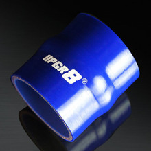 UNIVERSAL 4-PLY 2.5 INCH HIGH PERFORMANCE BLUE HUMP COUPLER SILICONE HOSE