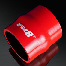 UNIVERSAL 4-PLY 2.5 INCH HIGH PERFORMANCE RED HUMP COUPLER SILICONE HOSE