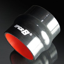 UNIVERSAL 4-PLY 2.75 INCH HIGH PERFORMANCE BLACK HUMP COUPLER SILICONE HOSE