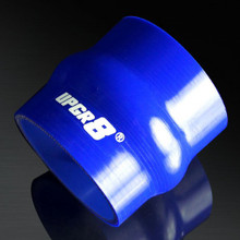 UNIVERSAL 4-PLY 2.75 INCH HIGH PERFORMANCE BLUE HUMP COUPLER SILICONE HOSE