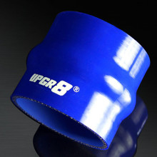 UNIVERSAL 4-PLY 3.0 INCH HIGH PERFORMANCE BLUE HUMP COUPLER SILICONE HOSE