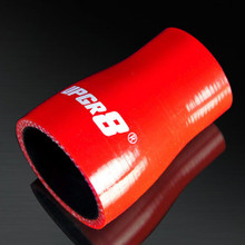 UNIVERSAL 4-PLY 1.25 INCH TO 1.75 INCH HIGH PERFORMANCE RED REDUCER COUPLER SILICONE HOSE
