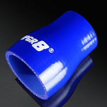 UNIVERSAL 4-PLY 1.5 INCH TO 2.0 INCH HIGH PERFORMANCE BLUE REDUCER COUPLER SILICONE HOSE