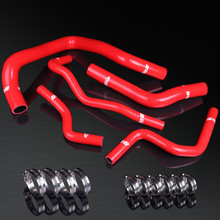 94-01 Honda SIR/Integra DC2 Type-R/GSR B18C5 High Performance 4-PLY Red Radiator&Heater Silicone Hose Kit