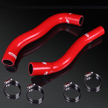 00-07 Mitsubishi Mirage/Virage 4G18 1.6L SOHC CS2A-CS9W Platform High Performance 4-PLY Red Radiator Silicone Hose Kit