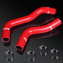 97-00 Mitsubishi Mirage/Colt 4G13 1.3L High Performance 4-PLY Red Radiator Silicone Hose Kit