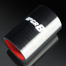 Universal 4-PLY 1.5'' High Performance Black Straight Coupler Silicone Hose 76MM Length