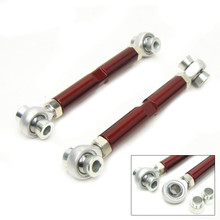08-12 Honda Accord / 09-14 Acura TSX / 09-14 Acura TL Godspeed Project spherical rear toe arm