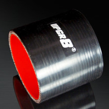 Universal 4-PLY 3.0'' High Performance Black Straight Coupler Silicone Hose 76MM Length