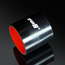 Universal 4-PLY 2.75'' High Performance Black Straight Coupler Silicone Hose 76MM Length