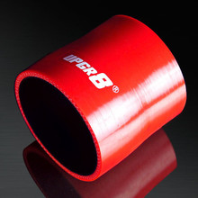 Universal 4-PLY 2.75'' to 3.0" High Performance Red Reducer Coupler Silicone Hose