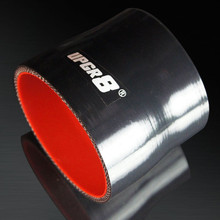 Universal 4-PLY 3.0'' to 3.25" High Performance Black Reducer Coupler Silicone Hose