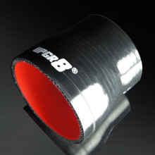 Universal 4-PLY 2.5'' to 3.0" High Performance Black Reducer Coupler Silicone Hose