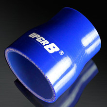 Universal 4-PLY 2.0'' to 2.5" High Performance Blue Reducer Coupler Silicone Hose