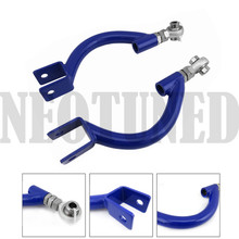 NISSAN 240SX S14 95-98 REAR CAMBER ADJUSTABLE (blue)