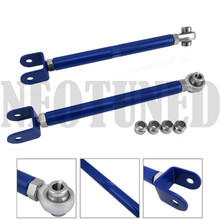 NISSAN 240SX S13 89-94 S14 95-98 ADJUSTABLE TOE ARM (300ZX) (blue)
