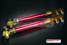 Nissan 240SX S13 S14 89-94 95-98 Gen2 Tension Rod