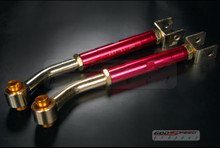 Nissan 240SX S13 S14 89-94 95-98 GEN2 Low Angle Toe Arm