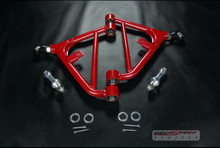 Nissan 240SX S13 89-94 Rear Lower Control Arm