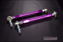 Honda S2000 00-09 Rear Anti-Bumpsteer Kit