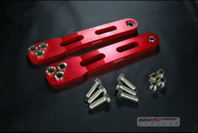 Acura RSX 02-06 Rear Lower Control Arm