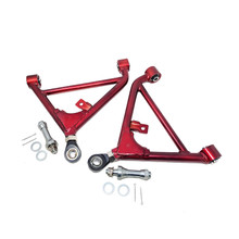 FOR NISSAN 240SX (S13) 1989-94 GODSPEED ADJUSTABLE REAR LOWER CONTROL ARMS