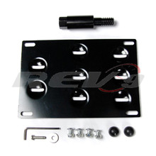 BMW 1 Series/M1 License Plate Mounting Kit