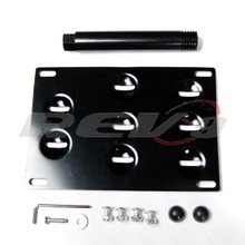 Infiniti FX35 06-08 License Plate Mounting Kit