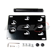 Mercedes Benz C Class/C63 08-14 License Plate Mounting Kit