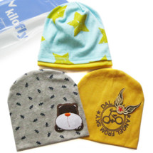 KF Baby Beanie Hat [Set of 3], for Boys