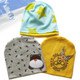 KF Baby Beanie Hat [Set of 3], for Boys