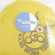 KF Baby Beanie Hat [Set of 3], for Boys