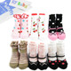 KF Baby Non-Skid Baby Girl Socks, 6 pairs