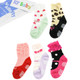 KF Baby Non-Skid Baby Girl Ruffle Lace Shoe Socks,5 pairs