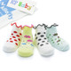 KF Baby Cozy Soft Baby Girl Socks Value Pack [Set of 4 Pairs] , 0 - 6 Months