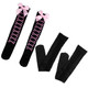 kilofly Black Thigh Highs Combo [Set of 2 Pairs] - Cross Net Back & Bowknots