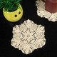 kilofly Crochet Cotton Lace Table Placemats Doilies Vase Pads, 4pc, 7 inch