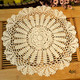 kilofly Crochet Cotton Lace Table Placemats Doilies Value Pack, 4pc, Daisy, 13.7 inch