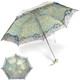 kilofly Anti-UV Folding Parasol Umbrella with Tinsel Embroidery, UPF 40+
