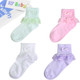 KF Baby Girl Lace Ruffle Bow Dressy Socks, Set of 4 pairs, Infants to Toddlers