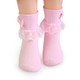 KF Baby Girl Lace Ruffle Bow Dressy Socks, Set of 4 pairs, Infants to Toddlers