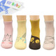 KF Baby Girls Non-Skid Cotton Socks Value Pack, 4 pairs, Infants to Toddlers
