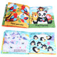 KF Baby Cloth Book Value Pack [Set of 2] - Baby Animals, Counting Fun