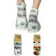 kilofly Funny Novelty Photo Socks Value Pack [Set of 2], Be a Millionaire