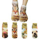 kilofly Funny Novelty Photo Socks Value Pack [Set of 4], Treasure Buddies