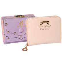 kilofly Women Faux Leather Press Button Lock Purse + Zipper Coin Purse Holder